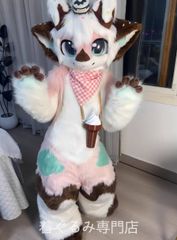 Item thumbnail for item 03e30b1b-36ad-45d8-97d3-50d5492f2370