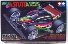 Item thumbnail for item 96380335-e908-4ac5-901a-94b953ece711