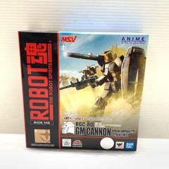 MG ガンダム(ジ・オリジン版)スペシャルVer.とザクキャノンとジム・キャノン MG ガンダム(ジ・オリジン版)スペシャルVer.とザクキャノンとジム