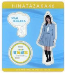 [중고] 잡화 코사카 나오 아크릴 스탠드 키 홀더 (아사트 카와이이 블루 세일러 복 의상) [히나타 사카 46 데뷔 2 주년 기념 Special 2days ~MEMORIAL LIVE : 두 번째 히나 탄제 ~] 제 2 탄 상품