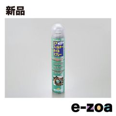 Item thumbnail for item 0825be9d-8b5b-4830-ba80-08e8d4c2993c