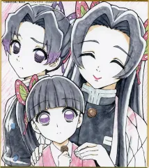 【中古】紙製品 胡蝶しのぶ＆胡蝶カナエ＆栗花落カナヲ(鏡礼央描き下ろし) 「鬼滅の刃 全集中展 作画スタッフ全集中複製ミニ色紙 その肆」