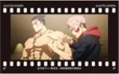 【中古】キャラカード 虎杖悠仁＆東堂葵 「呪術廻戦 第2期 渋谷事変 フィルム風コレクション 第5弾」