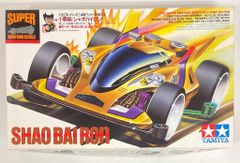 Item thumbnail for item 2e61ac8e-ce9f-4965-9bca-18dd6fe47d9c