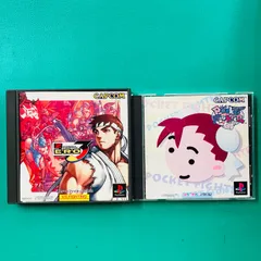 【２点セット】PS1 ストリートファイターZERO3 ポケットファイター CAPCOM カプコン プレイステーション1