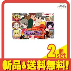 남코 GBA 게임보이 어드밴스 소프트 테일즈 오브 더 월드 나리키리 던전 3 1인용 2개 세트 정리 판매