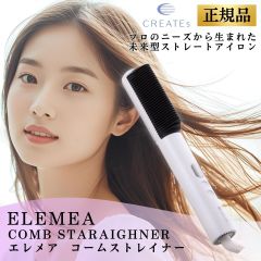 Item thumbnail for item 939a968f-c215-4c29-a197-dae2e9f21b57