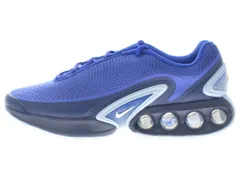 【US8.5】 NIKE AIR MAX DN DV3337-400 【新古品】