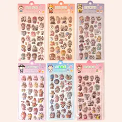 【6枚セット】3D立体シール ステッカー シール帳 ぷっくり ぷくぷく つやつや DIY スマホケース SNS人気 子供 女の子 男の子 おもちゃ 誕生日 プレゼント ギフト 海外製