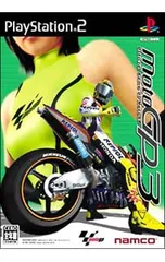 PS2／MotoGP 3