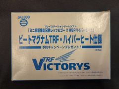 Item thumbnail for item 73d443c5-77af-44c1-9a3d-a2850033708f