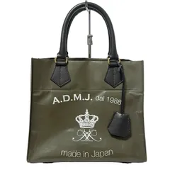 2026年最新】アクセソワ・ドゥ・マドモワゼルの人気アイテム - メルカリ