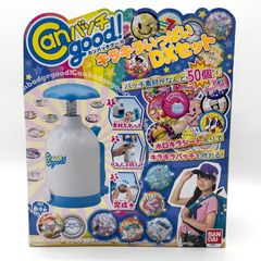 Item thumbnail for item 325fe1a1-913b-4a44-bad3-bcce9f173e1b