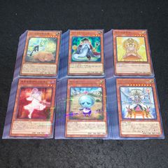 遊戯王 デッキ 勇者 ホルス イムセティ 聖殿の水遣い [04794] - メルカリ