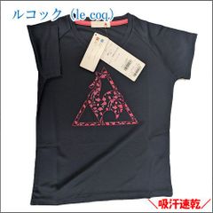 糸島自然塾 伝説の多球練習 Vol.7 - メルカリ