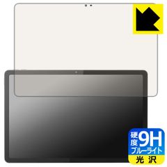 Item thumbnail for item 3baaa5f7-7f77-461c-9213-7de9e60fba13