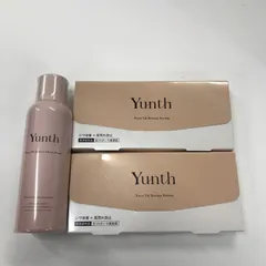 T2425 ユンス ホワイトクリアフォーム PVC 120g・生VAダーマ美容液 1g×28包×2箱 計3点セット