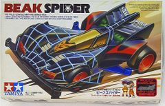 Item thumbnail for item d6b4e1a3-7ecf-4b2c-8c12-6dde4a7e4d05