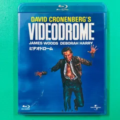 2026年最新】ビデオドロームの人気アイテム - メルカリ