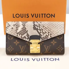 【美品】LOUIS VUITTON パラス パイソン 長財布 N90099
