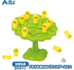 Item thumbnail for item 97cad752-58ca-4205-8116-f5fd9e591e5e