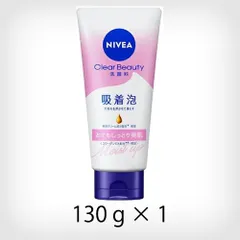 花王 ニベア クリアビューティー洗顔料 とてもしっとり美肌 130g【A2】のサムネイル