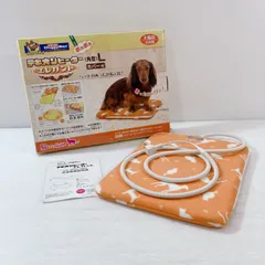 ドギーマン テキオンヒーター エレガント 角型 L 屋内用 犬猫用 ホットマット ヒーター ペット用暖房 暖房器具 カバー付