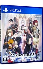 限定お値下げ‼️】PS4 Caligula2 - メルカリ