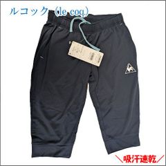 糸島自然塾 伝説の多球練習 Vol.7 - メルカリ