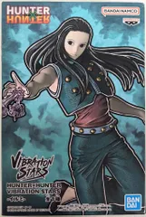 BANDAI SPIRITS VIBRATION STARS HUNTER×HUNTER イルミ