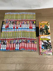 ★【未開封9冊】 僕のヒーローアカデミア 1～42巻＋関連本2冊　計43冊セット　コミック全巻セット　ヒロアカ　《IZ09I》