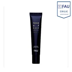 2026年最新】再生BBクリームの人気アイテム - メルカリ