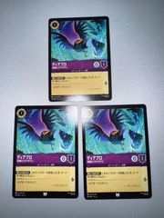 遊戯王 現世離レ カクリヨノチザクラ プレイマット 新品 - メルカリ