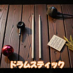 Item thumbnail for item 4f3d414c-43cc-4d92-8495-374873a510dd