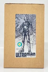 2026年最新】ビリケン商会 ウルトラマンの人気アイテム - メルカリ