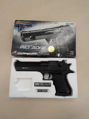 エアーガンまとめ売り（バラ売り可能） The supplies used on this channel will be listed on Mercari