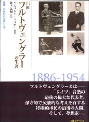オラフ・イッテンバッハ読本 - メルカリ