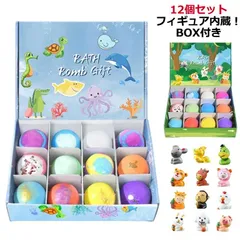 バスボム ギフト おもちゃ 子供 キャラクター おもちゃ入り バスボール プレゼント 誕生日 こども 入浴剤 子供 ギフトセット お風呂 おもちゃ 炭酸 誕生日 プレゼント 人気 詰め合わせ 香り爆弾#shbwdd3855