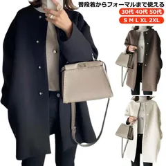 ノーカラーコート 春 卒業式 レディース ノーカラー コート ロングコート レディース 黒 ノーカラー コート黒 春 春秋 厚手 チェスターコート チェスターコーレディース チェスターコー春 入学式 #shbwdd3947