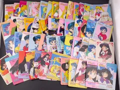 【中古品】まとめ売り　美少女戦士セーラームーンR アマダ　カード　トレカ