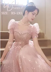 パーティードレスワンピース ピンクドレス  かわいいフォトウェディングパーティードレス シンプル 後撮りウエディングドレス イブニングドレス前撮りドレス透け感 仙気  結婚式 お誕生日 披露宴 卒業式 演奏会962-3359