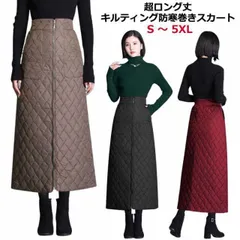 巻きスカート キルティング 超ロング丈 スカート Aライン 大きいサイズ ロングスカート 防寒 防寒対策 寒さ対策 冬 冬用 撥水 静電気防止 厚手 超軽量 ボトムス レディース キルト マキシスカー#shbwdd2682