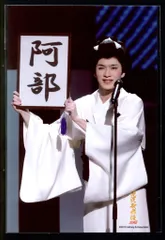 SnowMan 19年滝沢歌舞伎ZERO 深澤辰哉 大判)公式写真*1枚