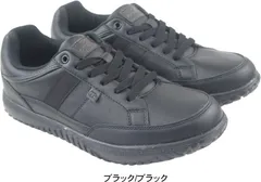 【訳あり】メンズ スニーカー 軽量設計 ゴールデンベア Golden Bear ローカット 靴 父の日 ギフト 普段使い 実用的 黒 ブラック 25.0cm hrgb141bl25.0wkのサムネイル