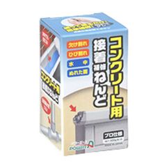 Item thumbnail for item 35f006c0-a7b6-438d-97f7-c49017101bf6