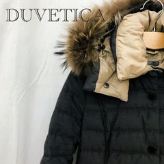 デュベティカ ロングダウンコート ラクーンファー ロゴボタン - メルカリ