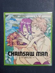チェンソーマン 9週目 平日 特典 イラスト