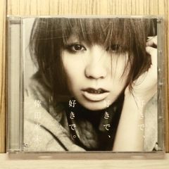 葉蒨文 Sally Yeh サリー・イップ 「明月心 」 - メルカリ