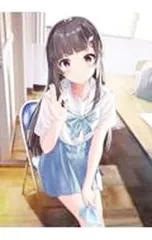 無自覚チートの箱入りお嬢様、青春ラブコメで全力の忖度をされる／紺野天龍