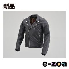 Item thumbnail for item 4d9ba50e-532a-462b-92a5-c2a02722d018